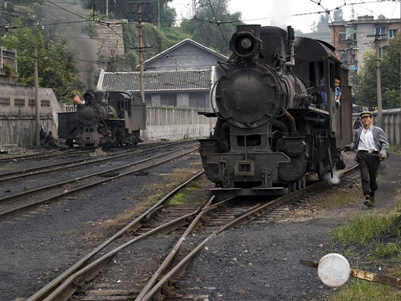 Changing Locomotive